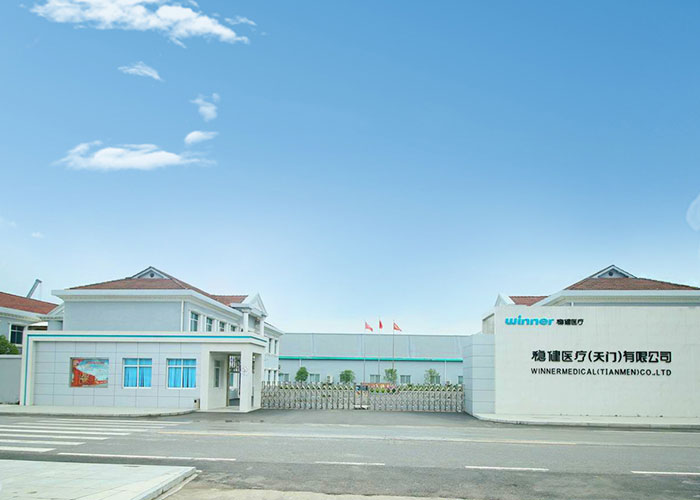Vainqueur médical (Tianmen) Co., Ltd.