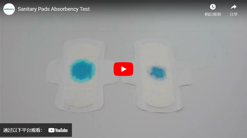 Test d'absorption des serviettes hygiéniques